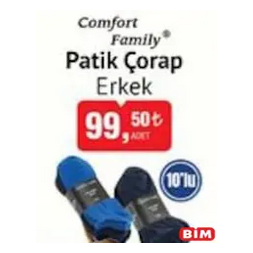Comfort Family Erkek Çorap