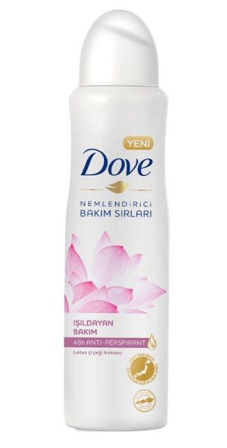 Dove Dogma Lotus Kadın Deodorant Sprey 150 Ml