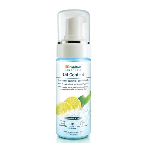 Himalaya Foam Face Wash Oil Control Lemon 150Ml