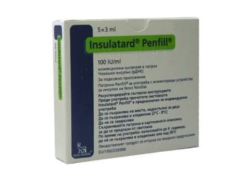 Novo Nordisk İlaç Insulatard HM 100 IU 5x3 ml Kartuş