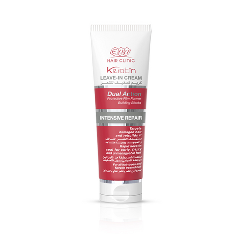 Keratin Complex Leave in Hair Cream - 200 ml