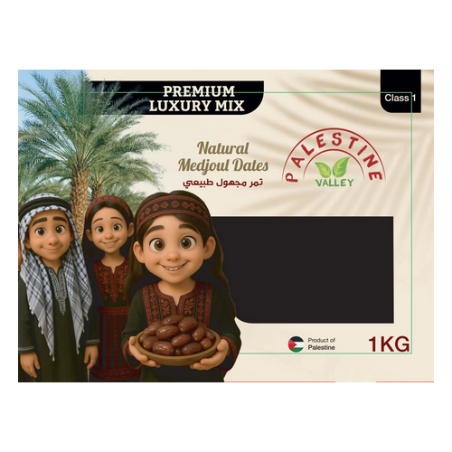 Palestine Dates Фурми 1кг