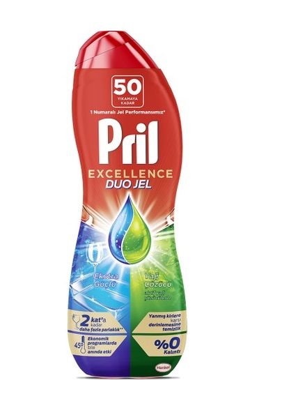 Pril Excellence Duo Jel Bulaşık Makinesi Deterjanı Yağ Çözücü 900 Ml
