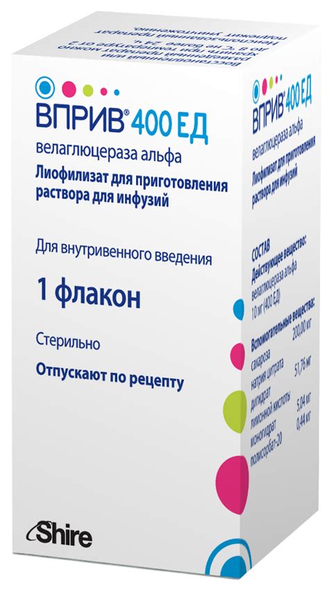 Shire İlaç Vpriv 400 Ünite Çözelti Tozu 1 Adet
